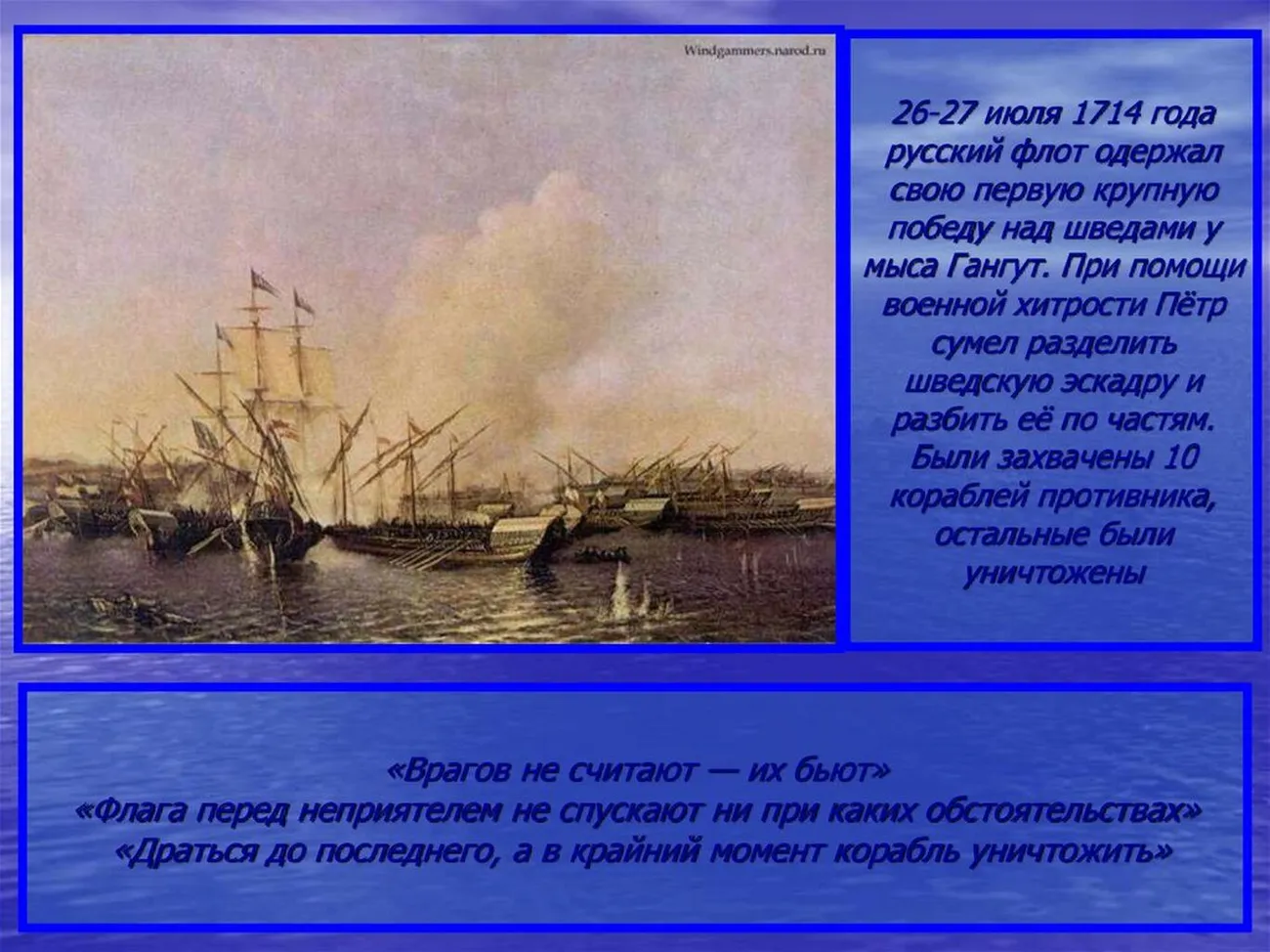 slide-6 (1).jpg