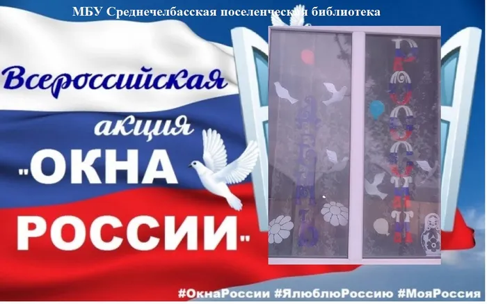 86612766162a34b2bac028 — копия.jpg