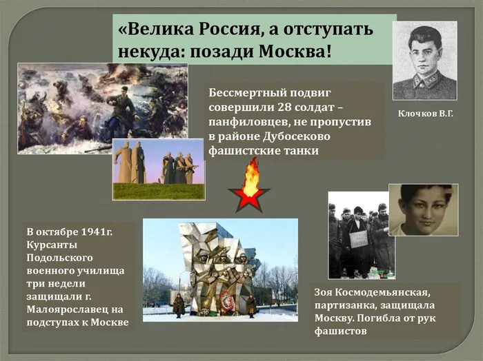 slide-28.jpg
