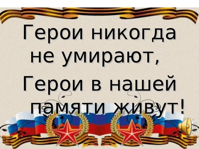 9b05be3e-4e87-5b54-b943-0f83d07e7773