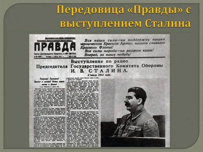 slide-15.jpg