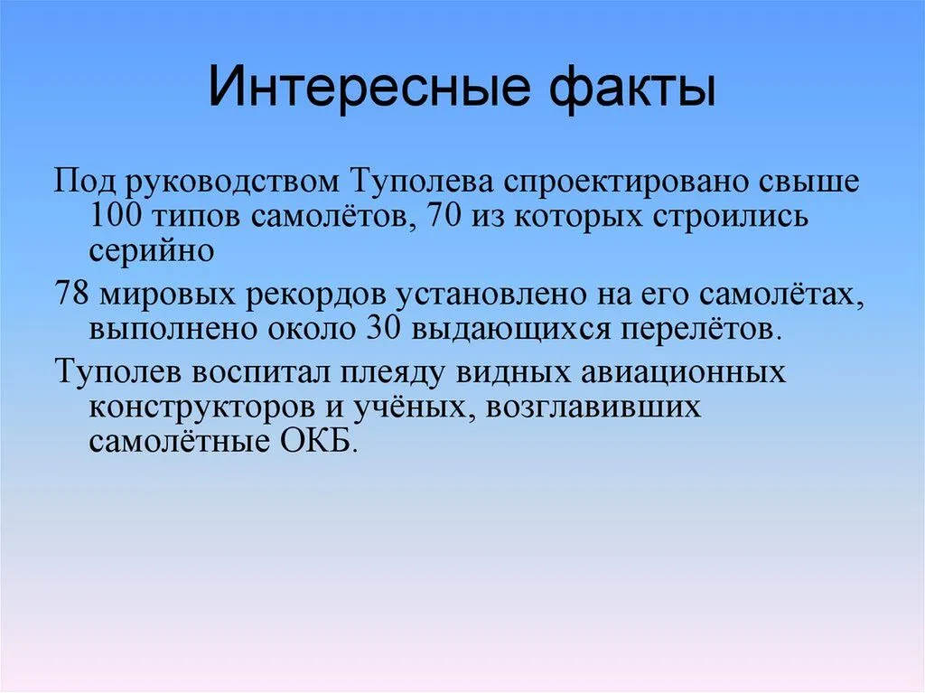 slide-2 (1)