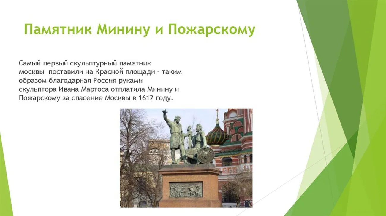 slide-7 (1).jpg