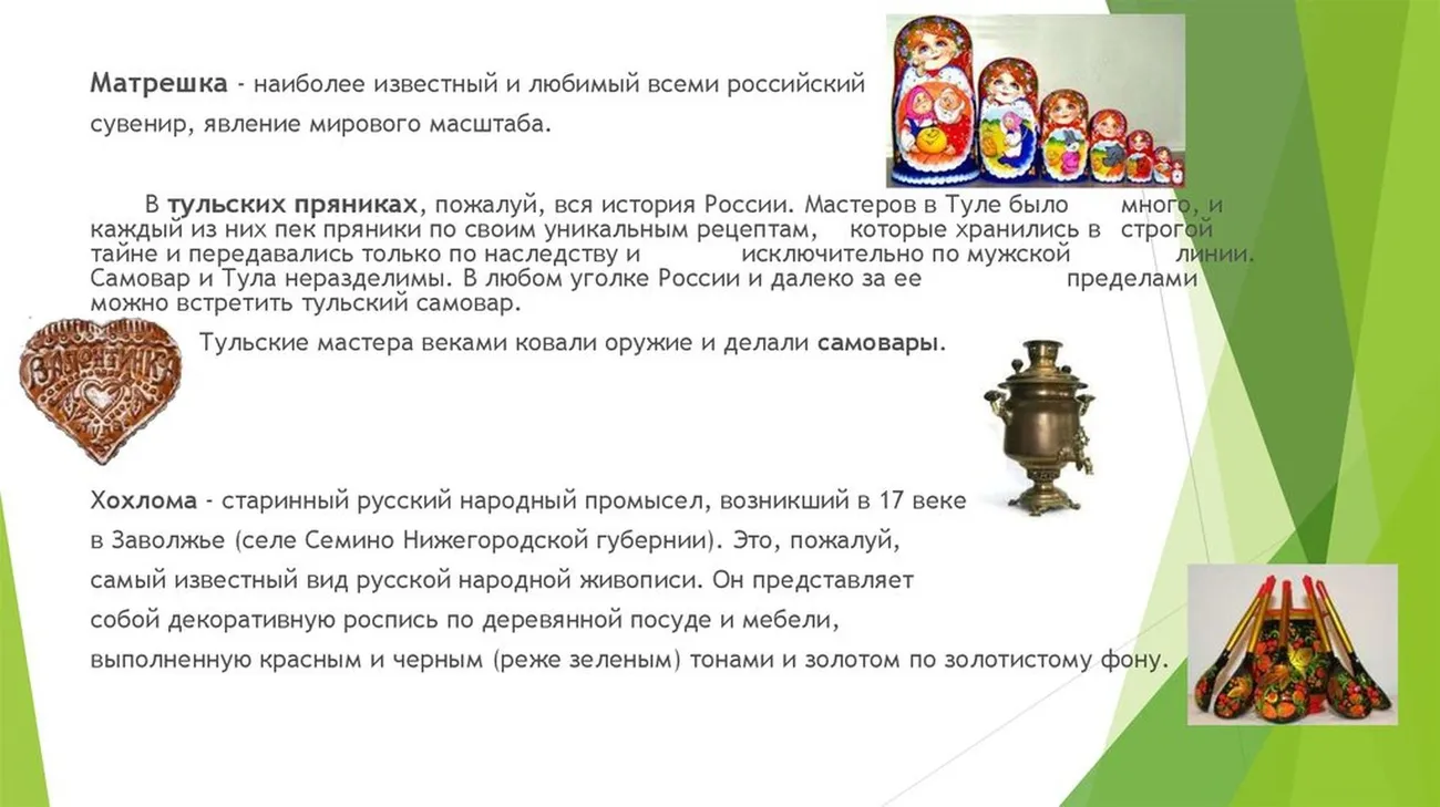 slide-12 (1).jpg