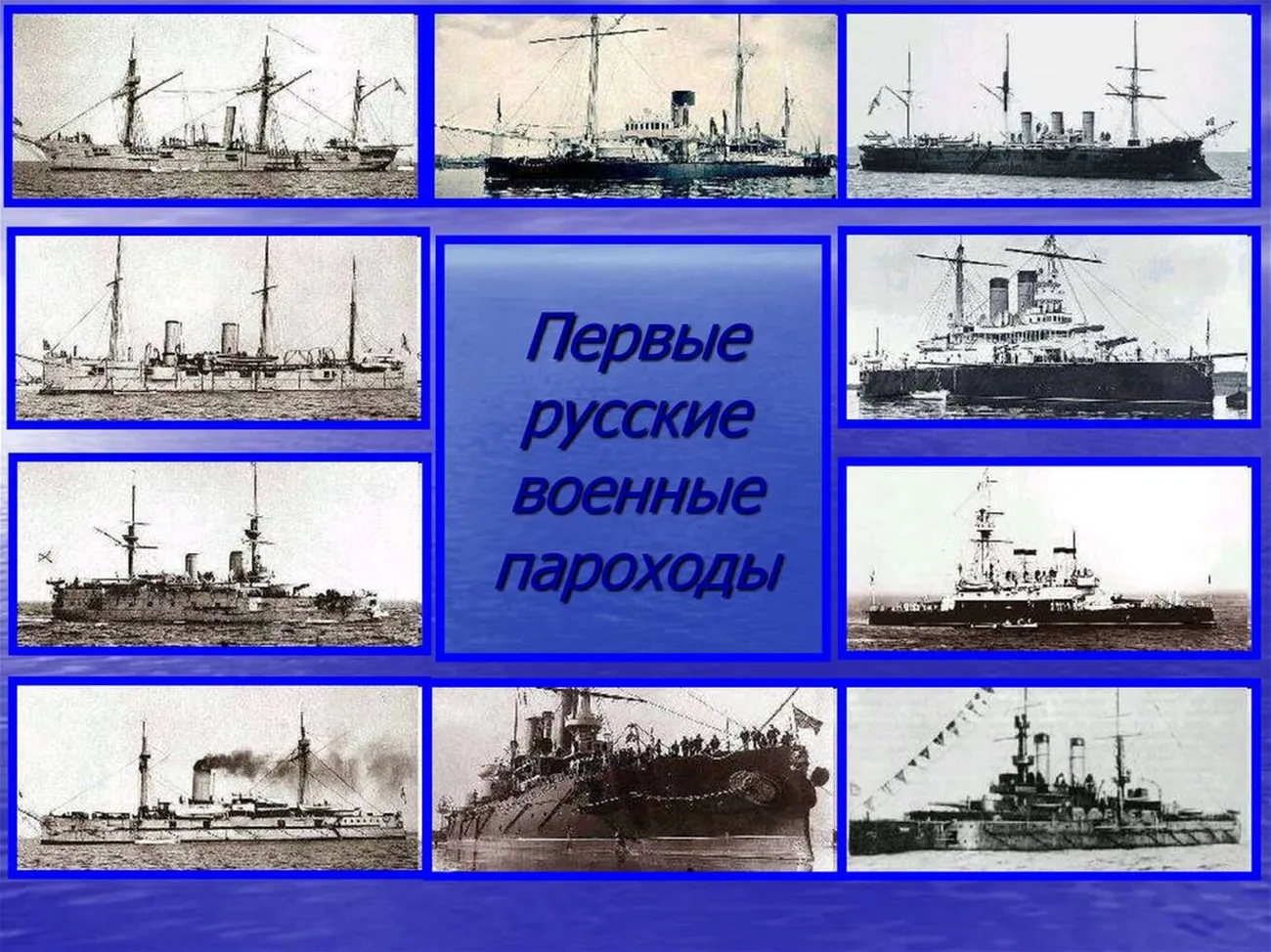 slide-11.jpg
