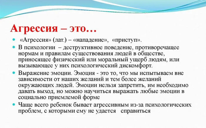 slide-11