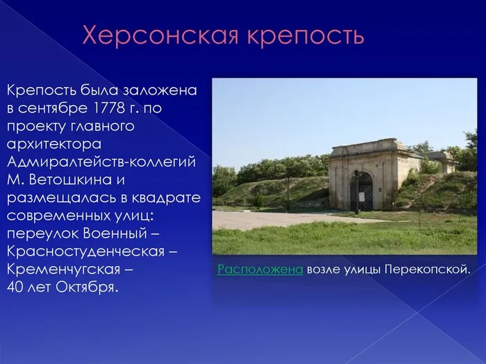 slide-9.jpg