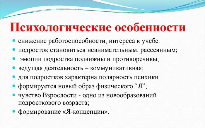 slide-3