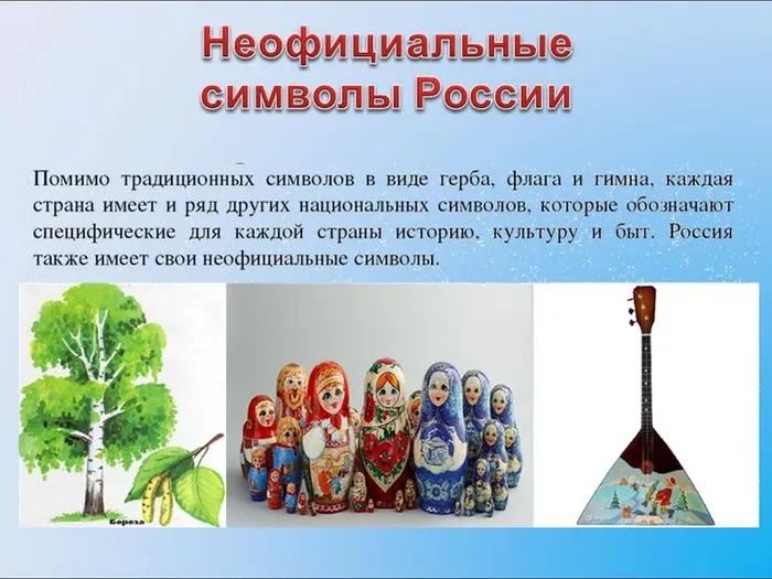 slide_13.jpg