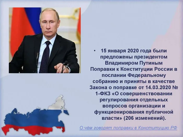 slide-4 (1)