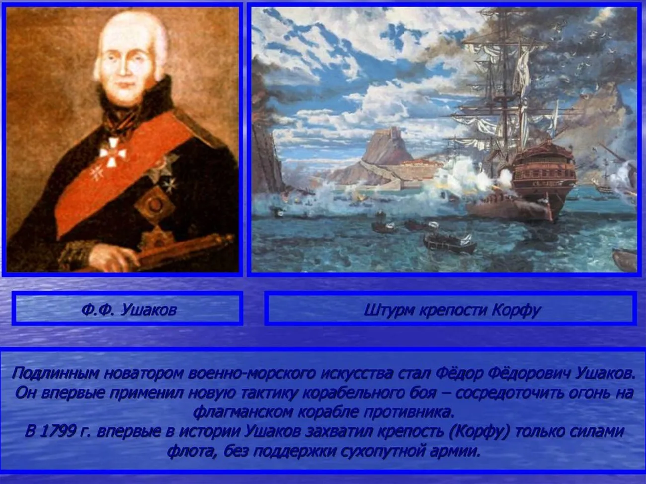 slide-9.jpg