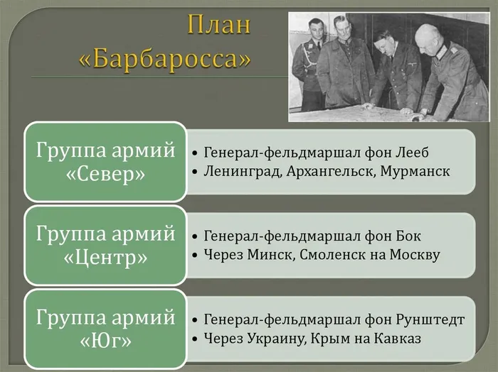 slide-3.jpg