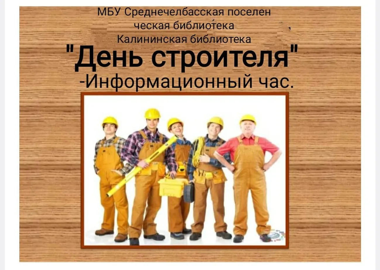 IMG-20220813-WA0001.jpg