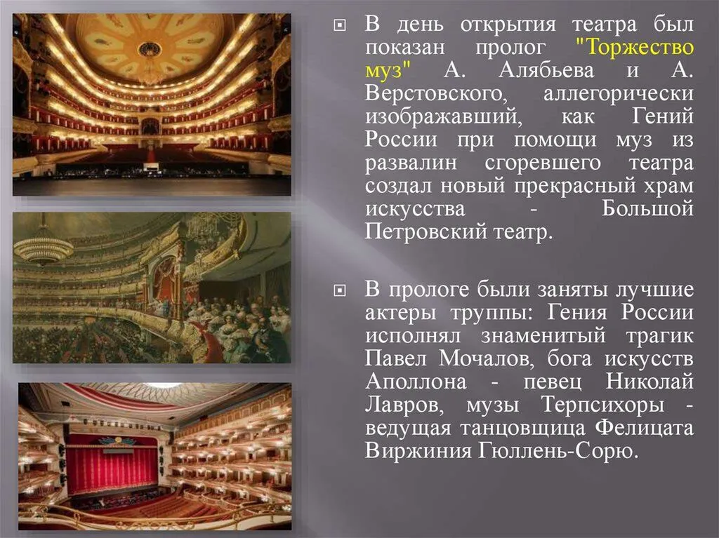 slide-3 (1)
