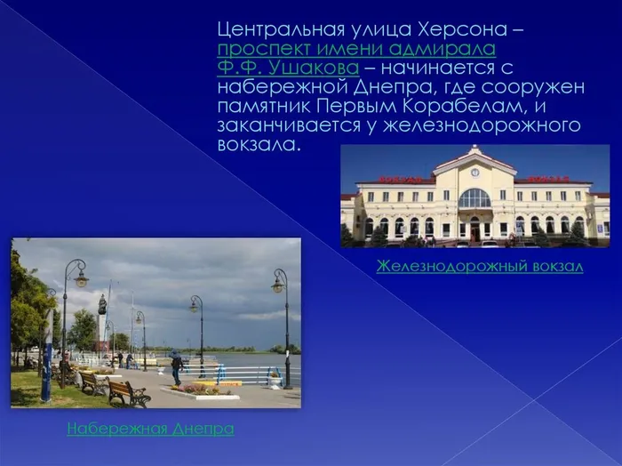slide-2.jpg