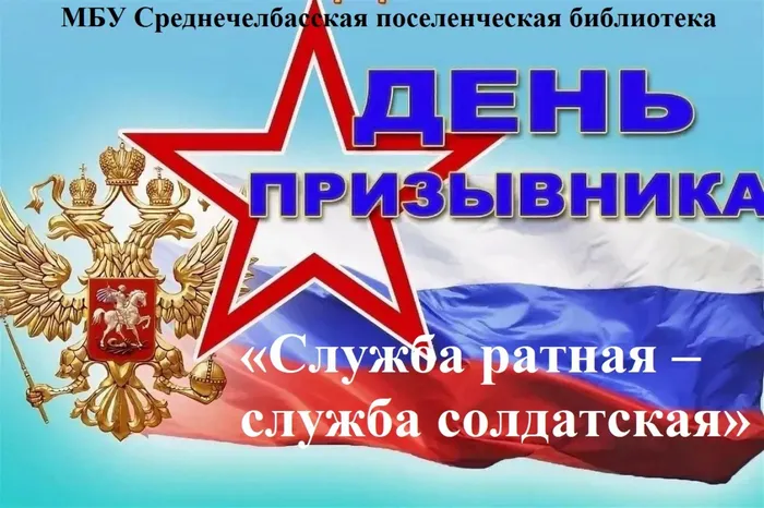 9287e8ad-4032-57a4-b385-07dc3d81ada2
