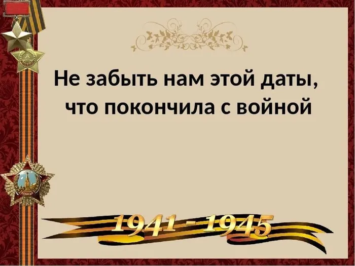 7ec3de66-d757-5b68-aa4a-b7da5ef5fdc3