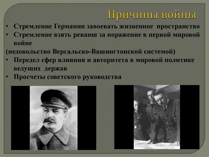 slide-2.jpg