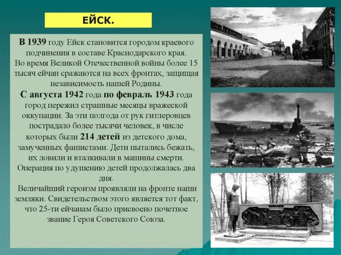 slide-2