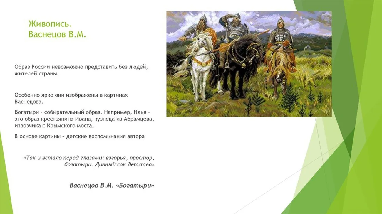 slide-2.jpg