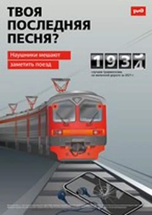 Рисунок1