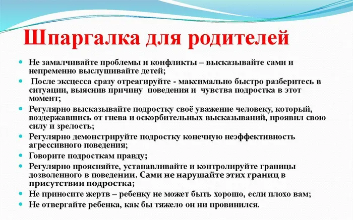 slide-26