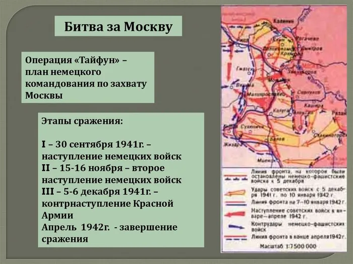 slide-20.jpg