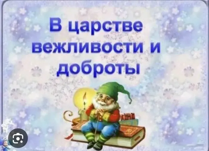 i (1)