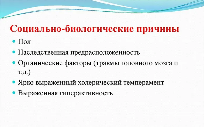 slide-21