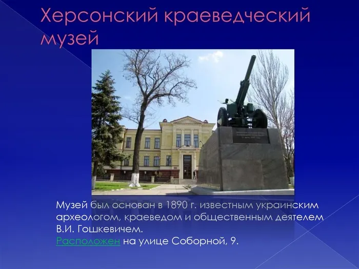 slide-12.jpg
