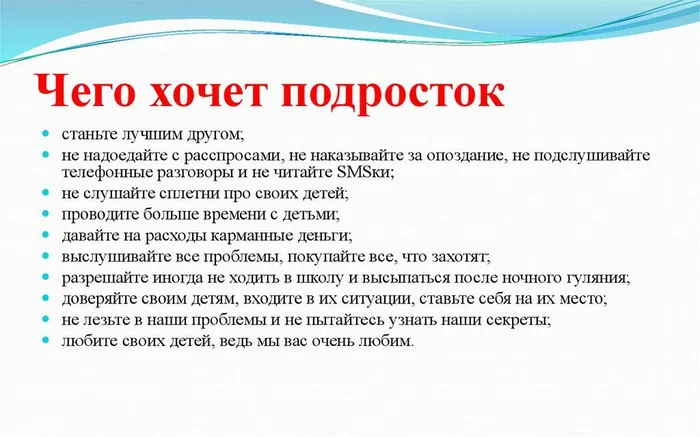 slide-24