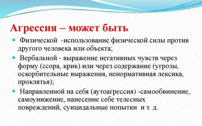 slide-16