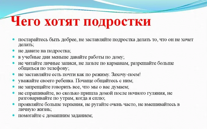 slide-23