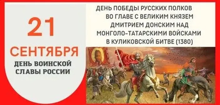 kulik202221_1
