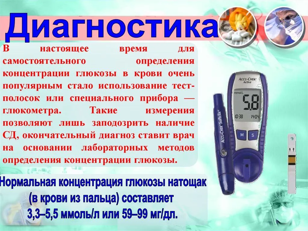 slide-22