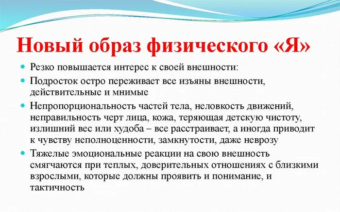 slide-4
