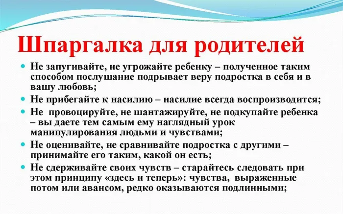 slide-25