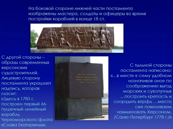 slide-6.jpg