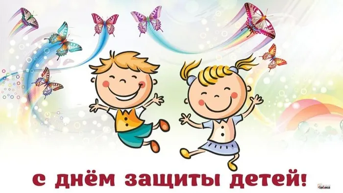 a72ee4f2-239f-5431-8913-f23b162bde11