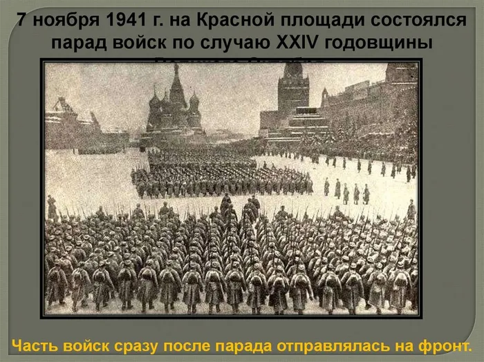 slide-27.jpg