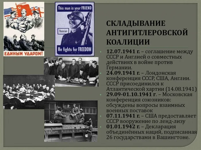 slide-35.jpg