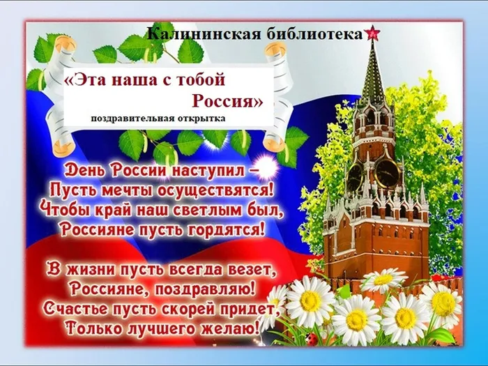 slide_02.jpg