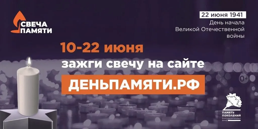 beebb2db-321d-42ba-8d07-301a78a7deac
