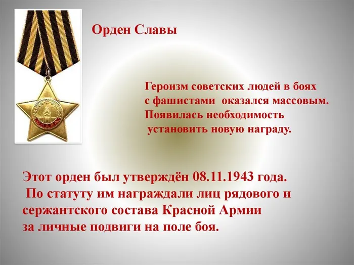 slide-10 (1)