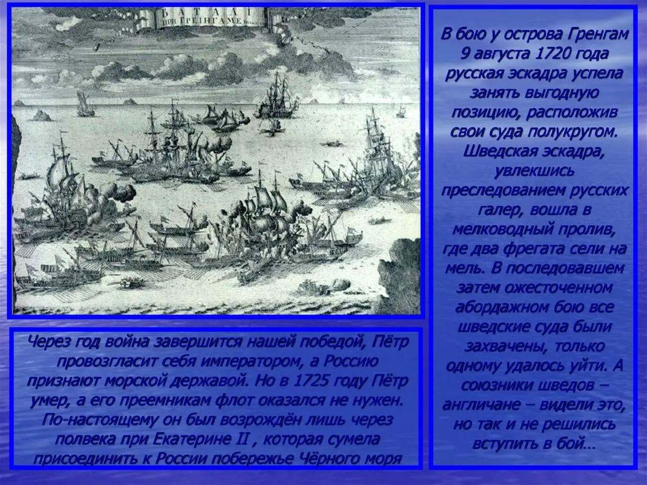 slide-7 (1).jpg