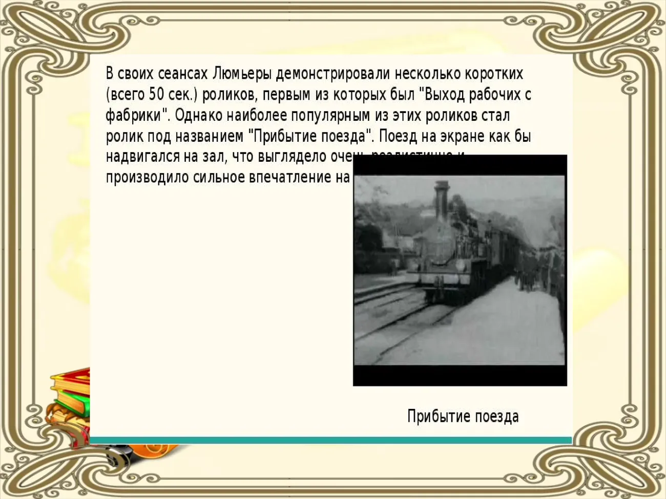 5 (2).png