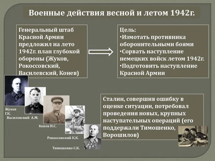 slide-36.jpg