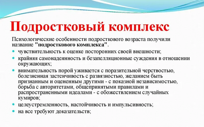 slide-9