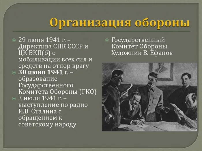 slide-13.jpg