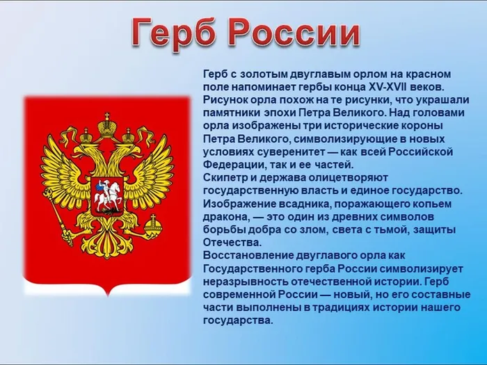 slide_06.jpg